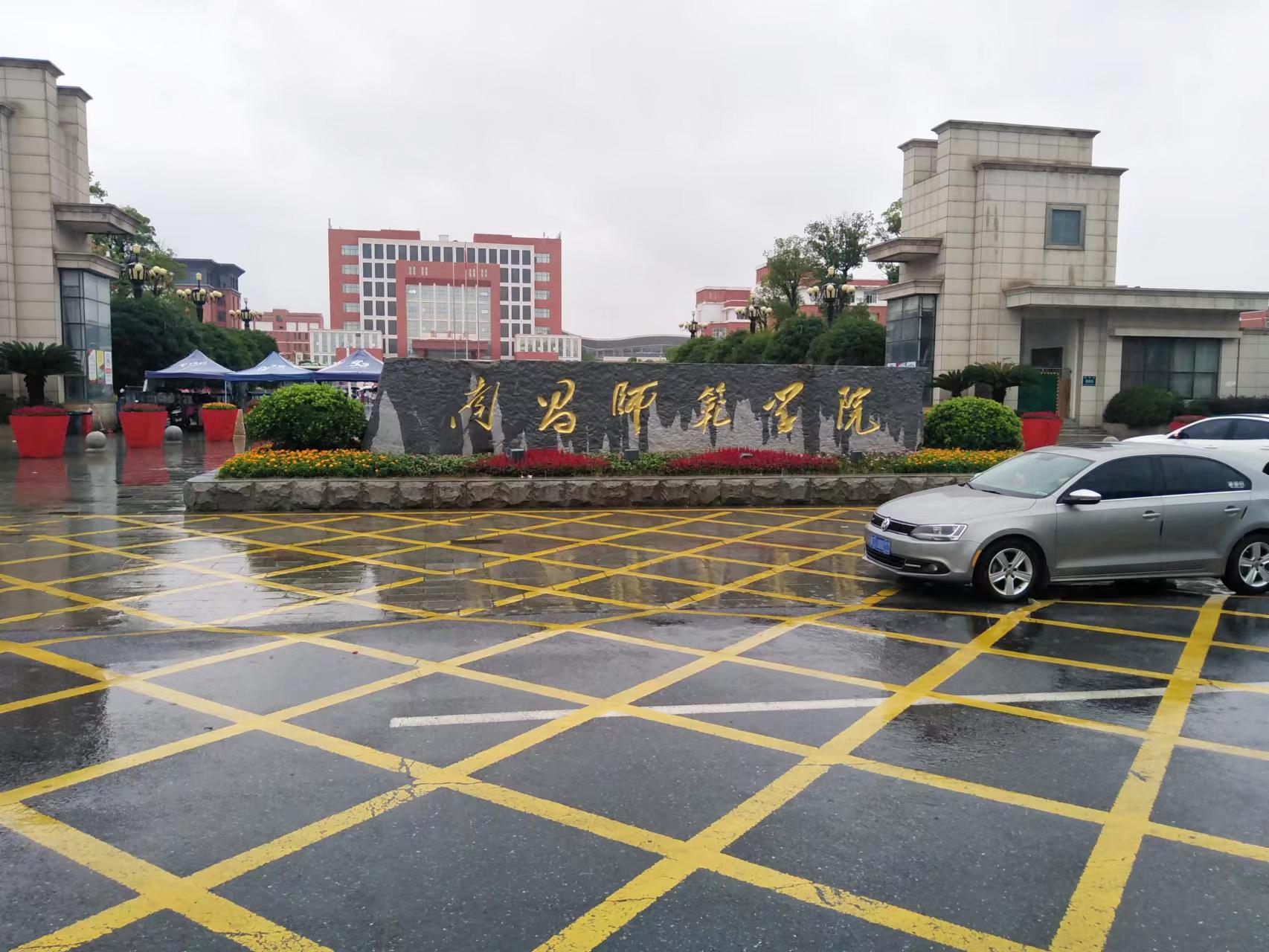 9月14日南昌師范學(xué)院純水設(shè)備維護插圖