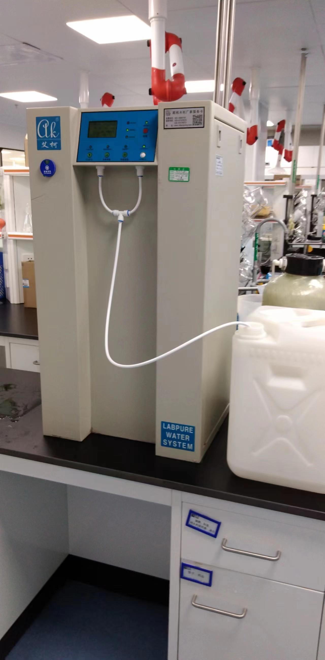 9月20日廣東某制藥企業(yè)純水設(shè)備維護(hù)插圖1