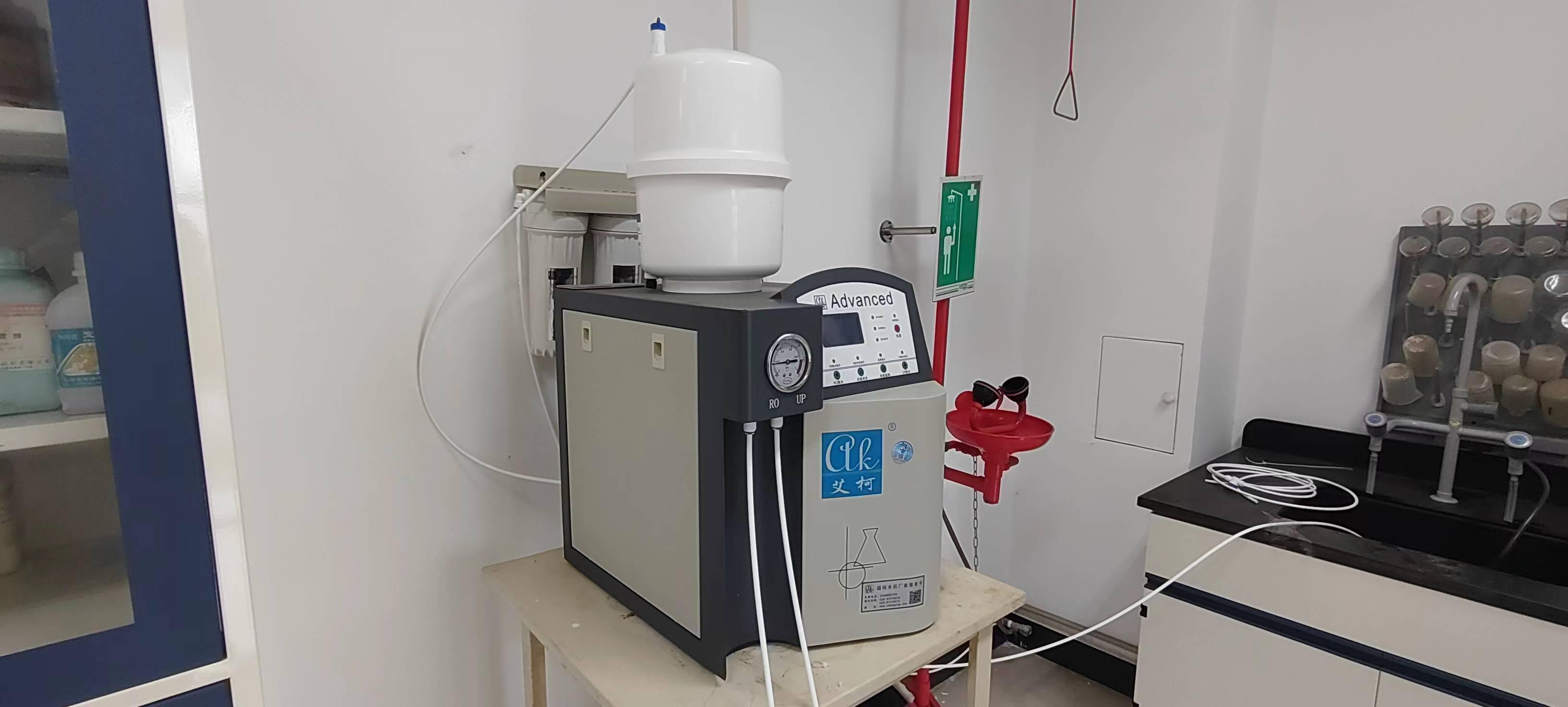 9月25日北京某企業(yè)純水設(shè)備新裝插圖4