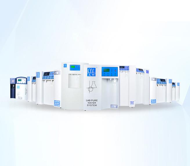 醫(yī)用純水機(jī)廠家哪家好？插圖