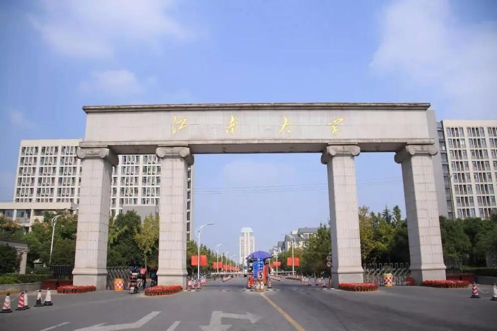 1月12日江南大學(xué)純水設(shè)備維護插圖