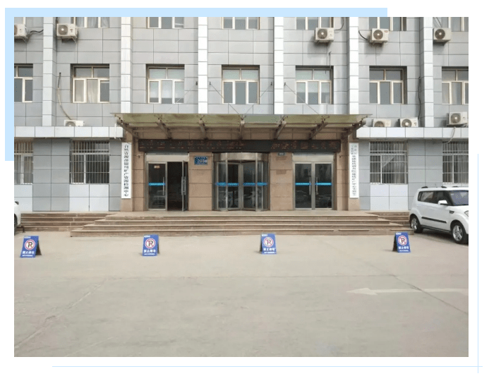 純水維護丨超純水技術(shù)再升級！艾柯Exceed系列超純水機助力地質(zhì)調(diào)查邁向新高度！插圖1