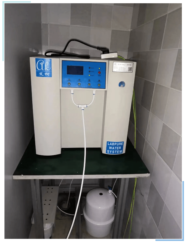 新裝分享丨重慶尼古拉研究院艾柯廢水處理設(shè)備滿意驗(yàn)收，鑄就電池制造行業(yè)環(huán)保新標(biāo)桿！插圖4