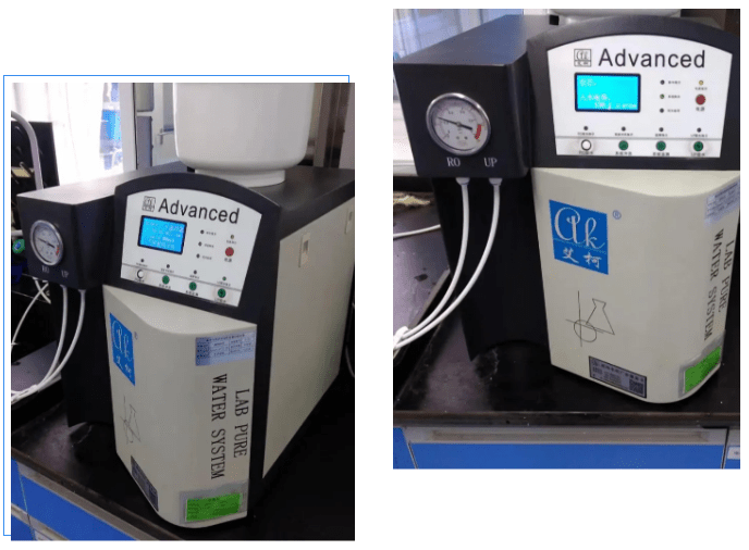 純水維護(hù)丨艾柯品牌專業(yè)服務(wù)漳州市藥品檢驗所確保超純水機(jī)穩(wěn)定運(yùn)行！插圖2