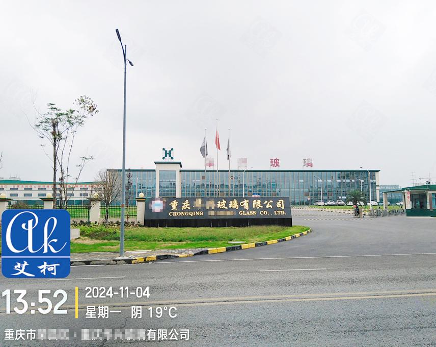 11月4日重慶某玻璃單位純水設(shè)備維護(hù)插圖