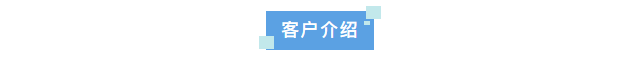 純水新裝丨科研新動(dòng)力！國家膠類中藥工程技術(shù)研究中心揭秘艾柯Advanecd系列超純水機(jī)如何引領(lǐng)科研創(chuàng)新！插圖