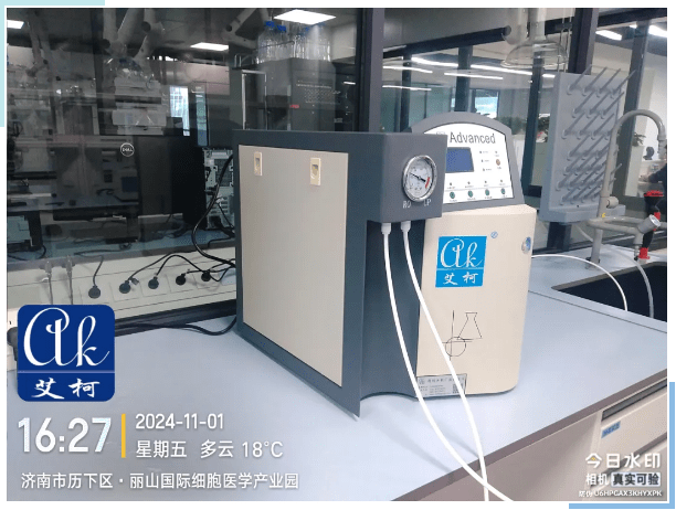 純水新裝丨科研新動(dòng)力！國家膠類中藥工程技術(shù)研究中心揭秘艾柯Advanecd系列超純水機(jī)如何引領(lǐng)科研創(chuàng)新！插圖4