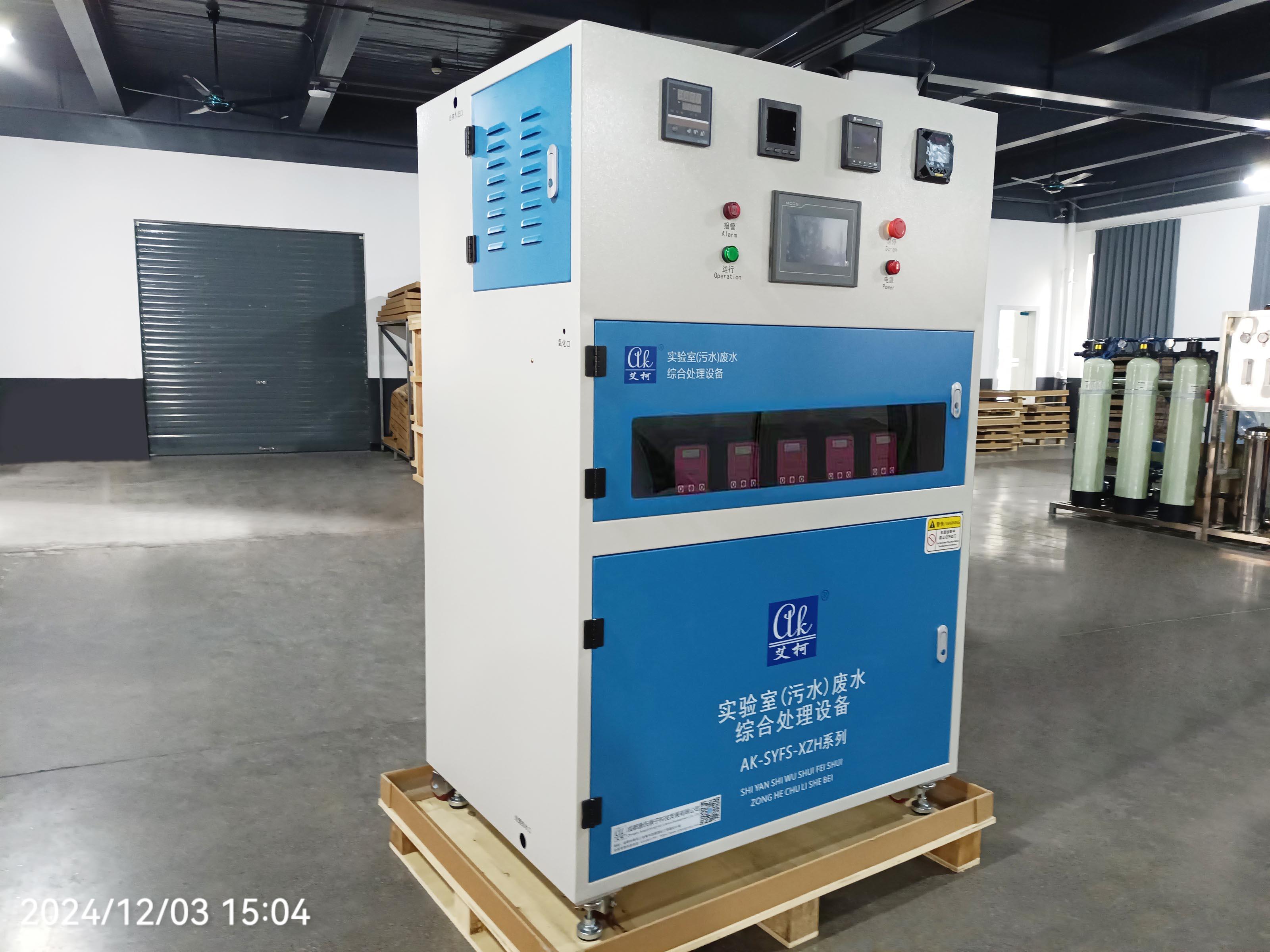 每天處理量100L的實驗室廢液處理設(shè)備發(fā)貨中，目的地敦煌市疾病預(yù)防控制中心插圖