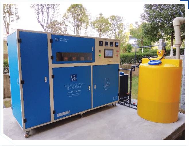 廢水維護丨艾柯專業(yè)維護助力新疆冶煉廠污水處理設(shè)備穩(wěn)定運行！插圖4