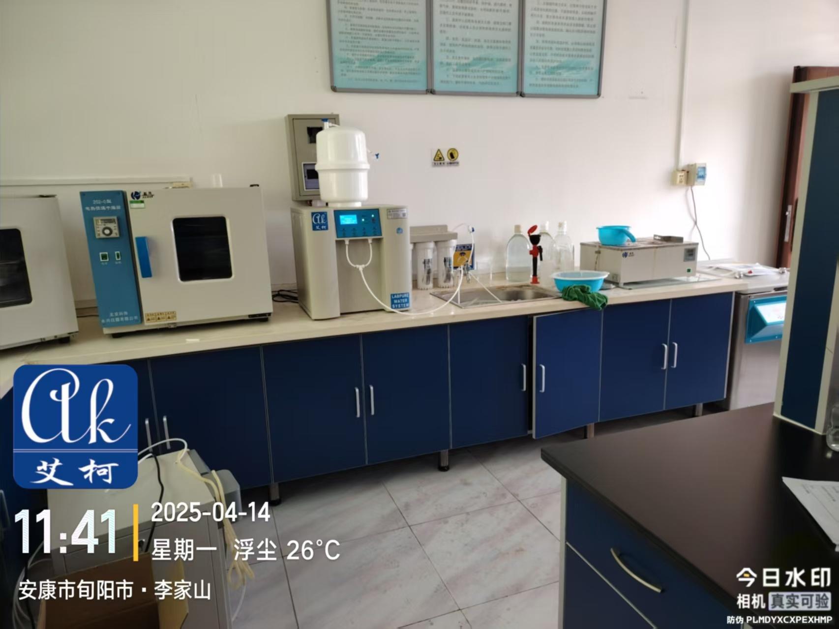 4月14日安康市旬陽凈水廠實(shí)驗(yàn)室超純水設(shè)備維護(hù)完成插圖2