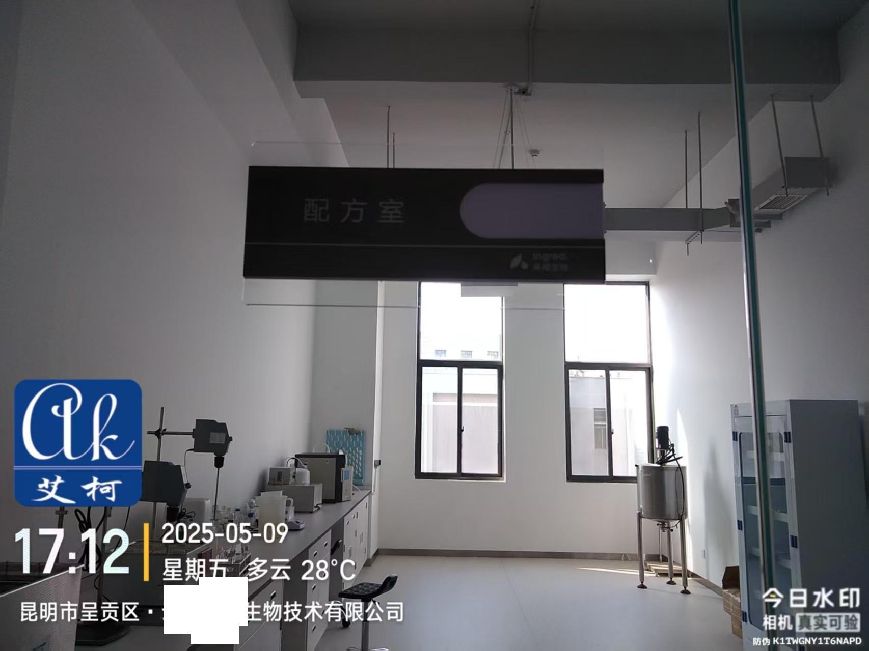 5月9日云南某生物技術(shù)公司新裝一臺(tái)Advance實(shí)驗(yàn)室超純水機(jī)插圖3