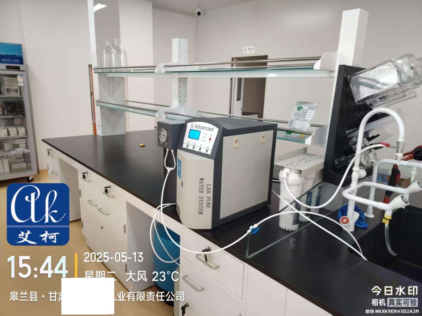 5月13日 艾柯維護(hù)甘肅某知名食品乳業(yè)公司實(shí)驗(yàn)室超純水機(jī)插圖3