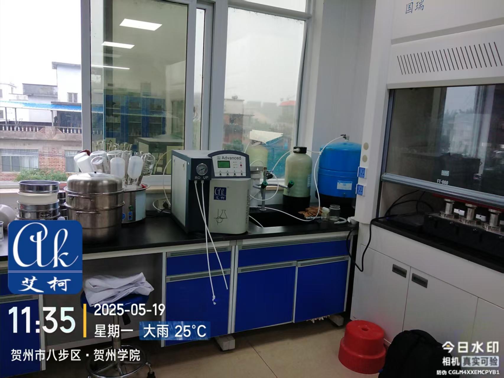 5月19日 艾柯維護(hù)廣西賀州學(xué)院實(shí)驗(yàn)室超純水機(jī)插圖2