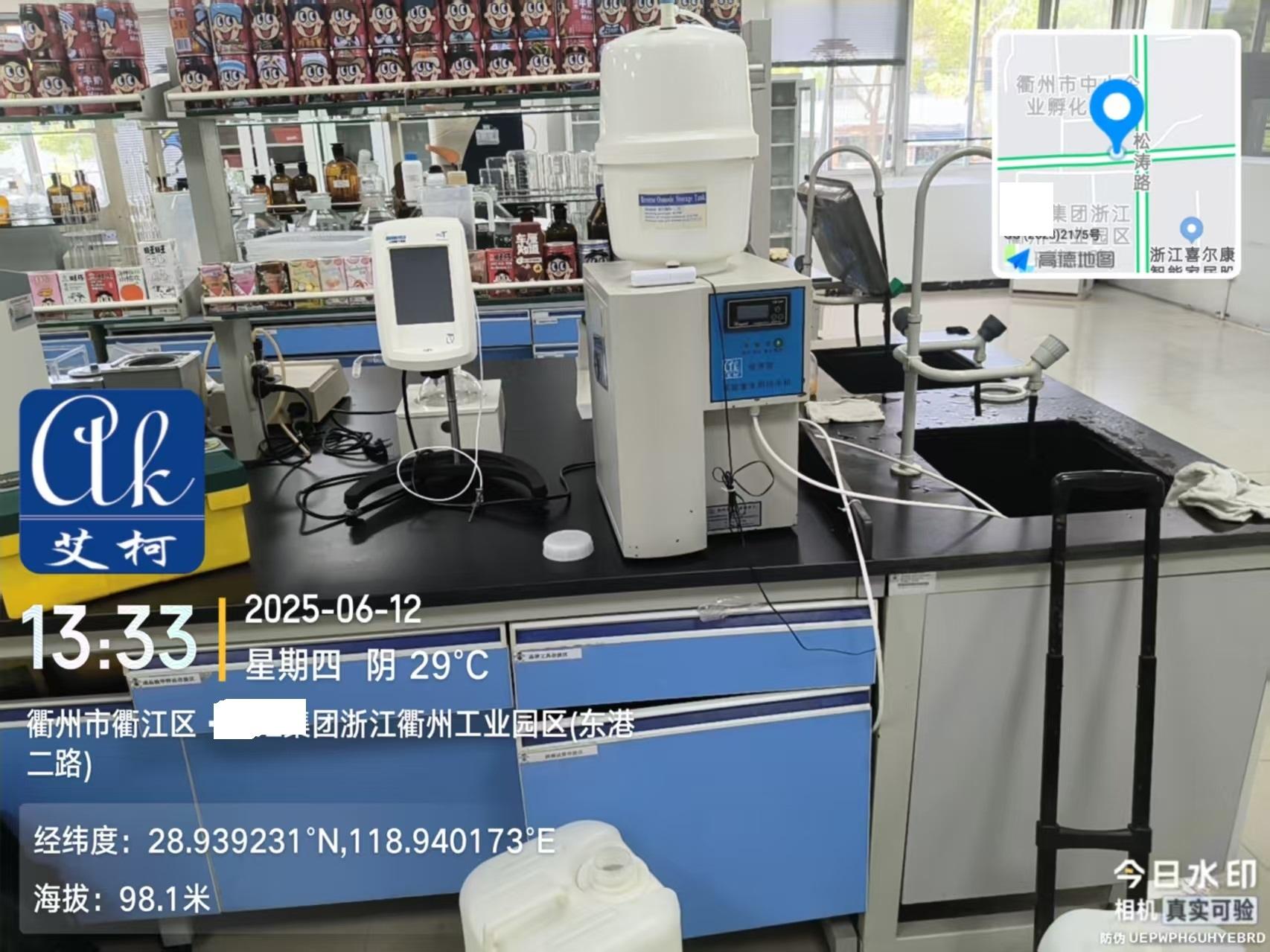 6月12日 艾柯純水機廠家維護某知名食品集團浙江園區(qū)實驗室純水機插圖3