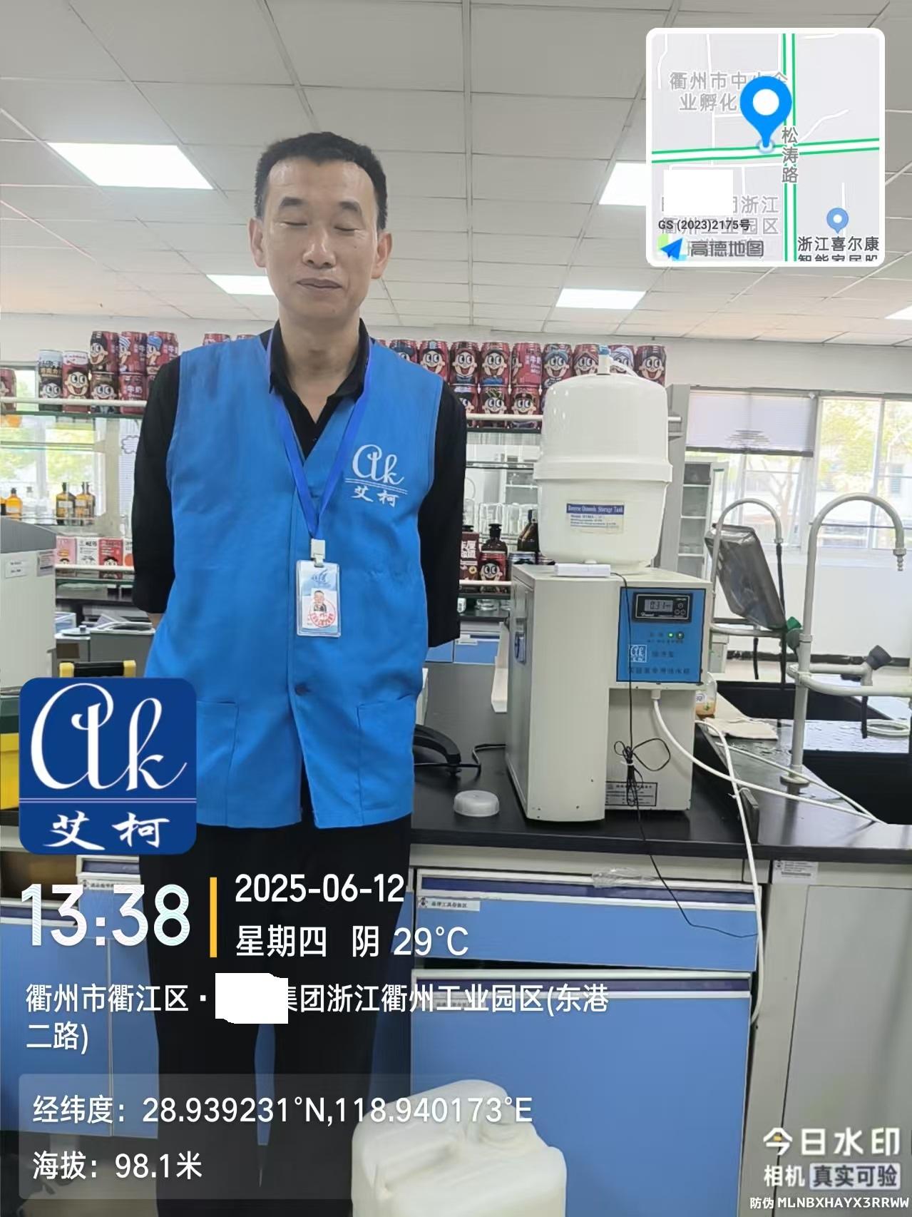 6月12日 艾柯純水機廠家維護某知名食品集團浙江園區(qū)實驗室純水機插圖1