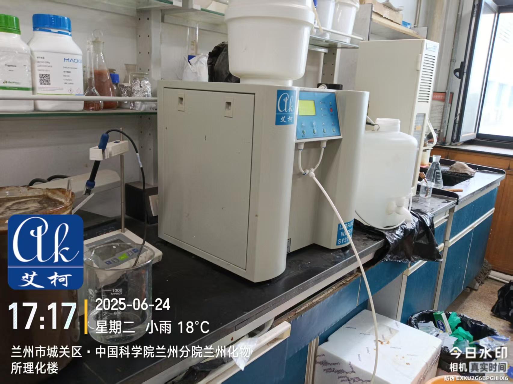6月24日-艾柯廠家維護(hù)甘肅中國科學(xué)院蘭州分院理化樓實(shí)驗(yàn)室純水機(jī)exceed系列插圖4
