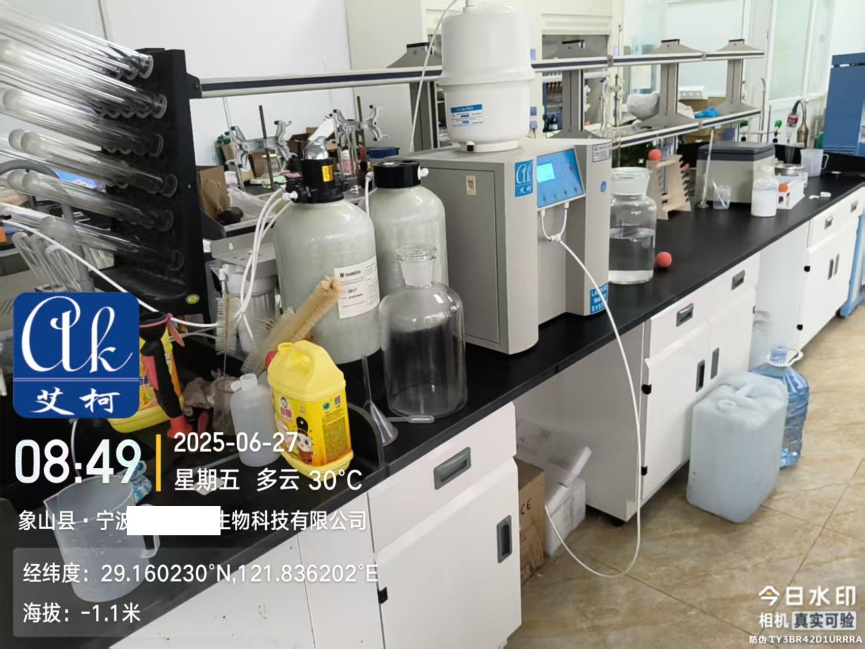 艾柯維護上海寧波某海洋生物科技公司實驗室純水機exceed系列-6月27日插圖1