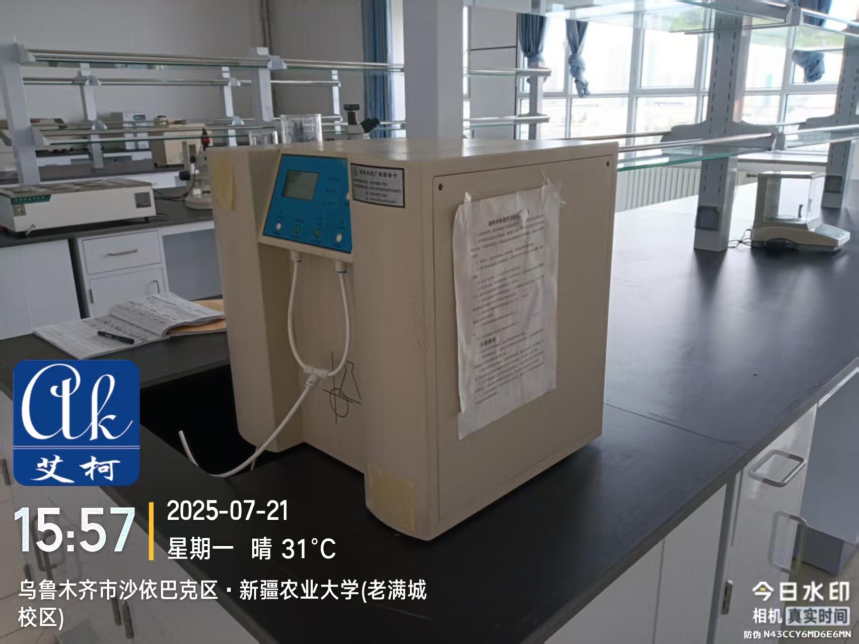 2025.7.21艾柯維護(hù)上門： 新疆農(nóng)業(yè)大學(xué)實(shí)驗(yàn)室超純水機(jī) exceed插圖3