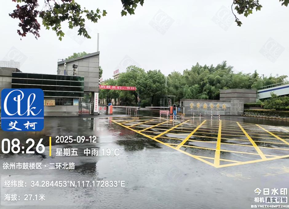 9月12日空軍勤務學院純水設備維護插圖