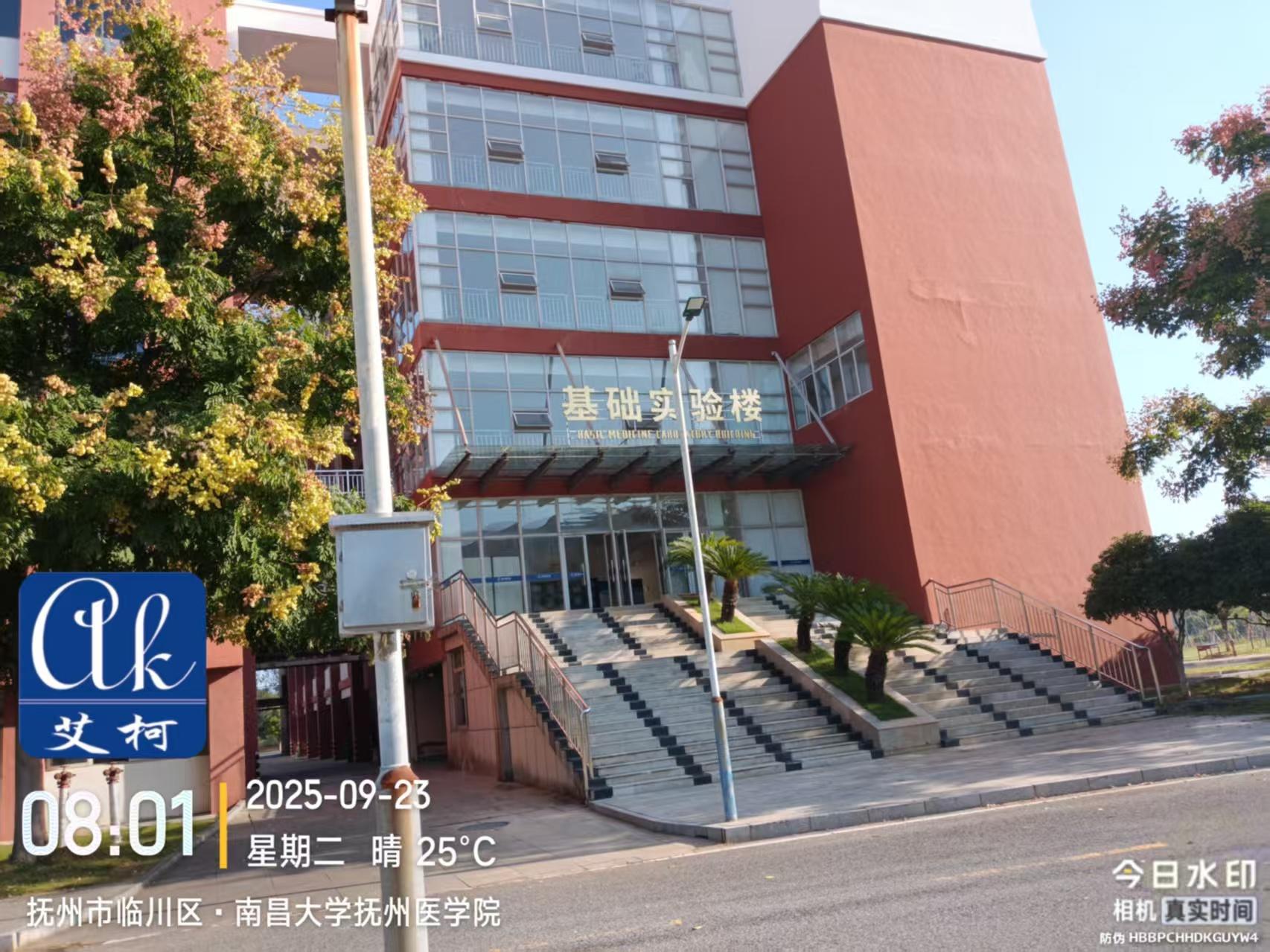艾柯完成江蘇南昌大學(xué)（撫州學(xué)院）實(shí)驗(yàn)室 KL 系列純水機(jī)維護(hù)插圖1
