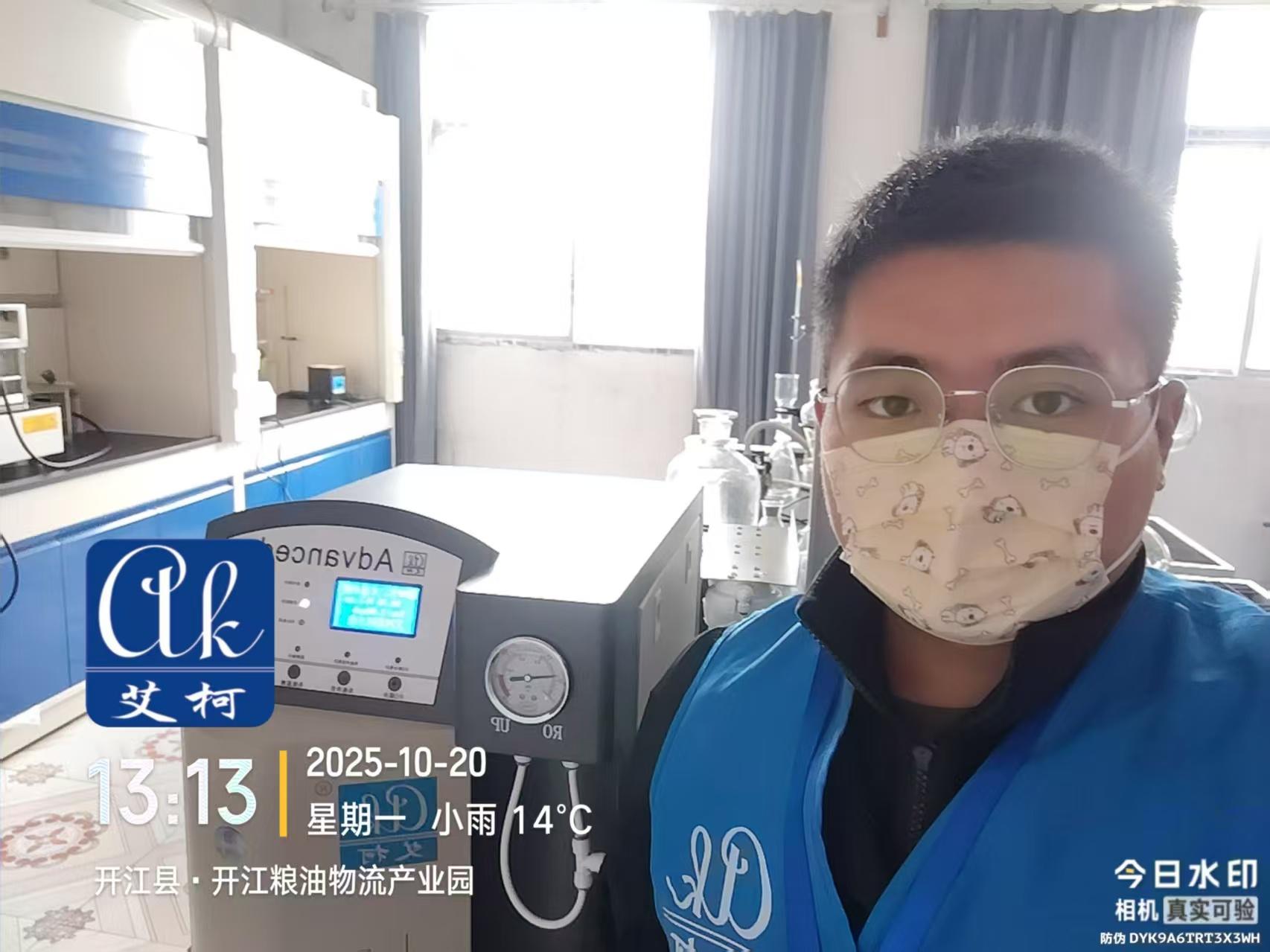 10月20日艾柯純水新裝：四川達州開江糧油質量檢驗所實驗室純水機advanced系列插圖2