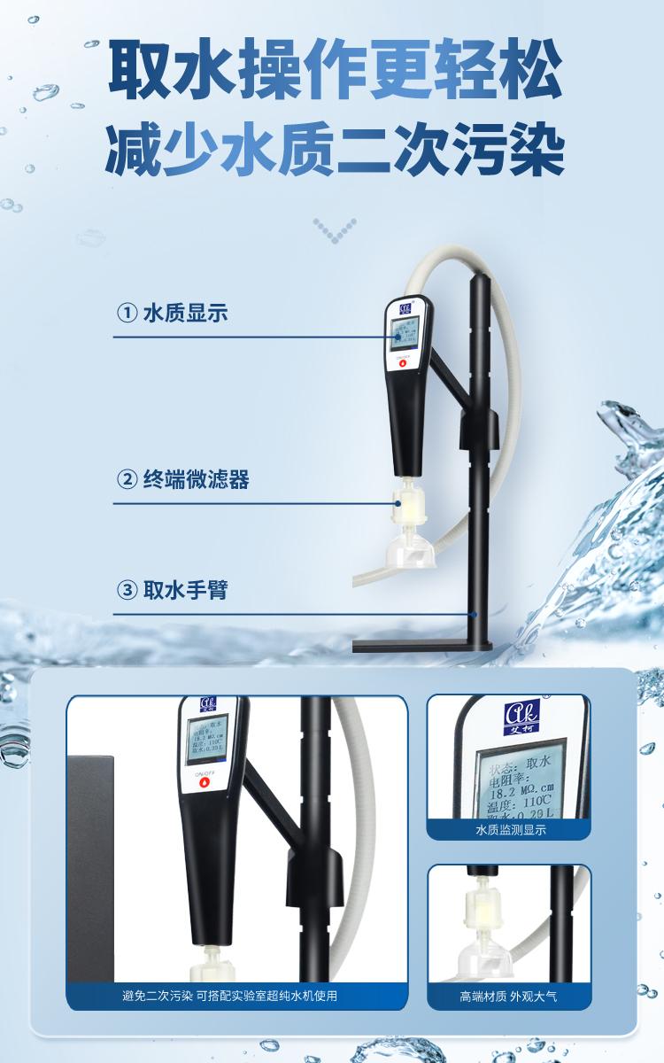 2025山東省節(jié)水產(chǎn)業(yè)發(fā)展大會暨首屆山東節(jié)水技術(shù)與裝備展覽會在臨沂成功舉辦插圖2