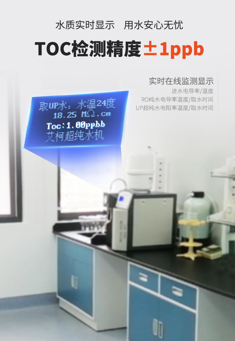 2025山東省節(jié)水產(chǎn)業(yè)發(fā)展大會暨首屆山東節(jié)水技術(shù)與裝備展覽會在臨沂成功舉辦插圖1